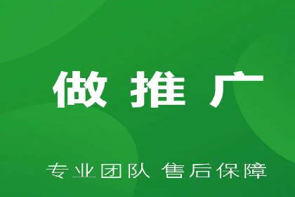 某知名企业选择sem代运营公司的背后